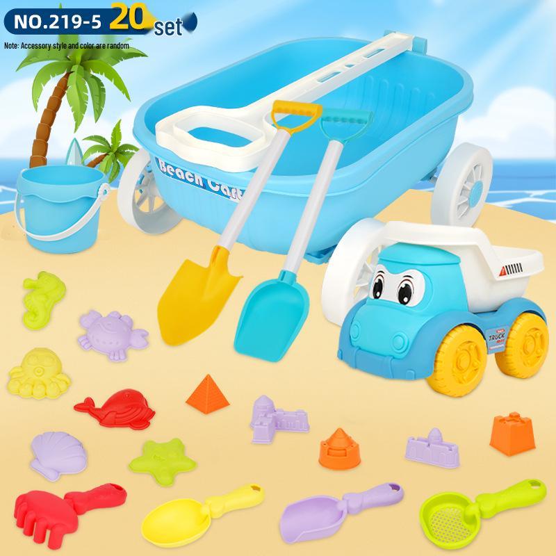 Children's Beach Sand Toy Set with Trolley