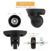 Suitcase Caster Replacement Set of 4 45mm Rubber Carry Case