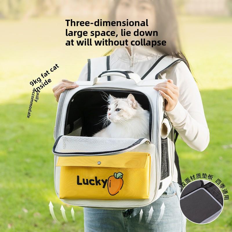 Cat Out Large Capacity Cute Cartoon Carrot Pocket Backpack All Seasons Cat Bag Dog Pet Bag
