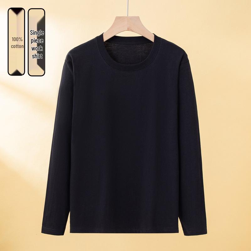 Teen Boys' Cotton Long Sleeve Autumn T-Shirt - Mid & Big Sizes Available