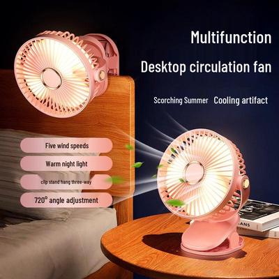 Multifunctional Clip-On Fan with Night Light for Home, Dorm, or Office