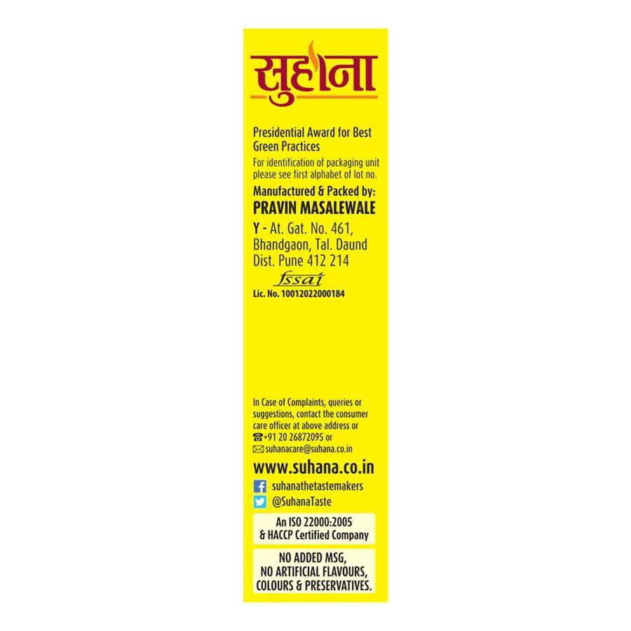 Suhana Misal Masala 50g Box Pack Of 1 Authentic Maharashtrian Spice Mix For Curry Flavour Traditional Indian Blend