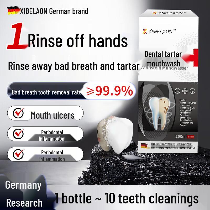

XIBELAON German Dental Calculus Remover & Antibacterial Mouthwash