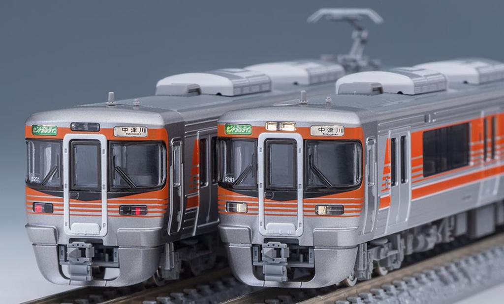TOMYTEC TOMIX N Gauge JR 313 8000 Series Central Liner Set 98488 Model Train