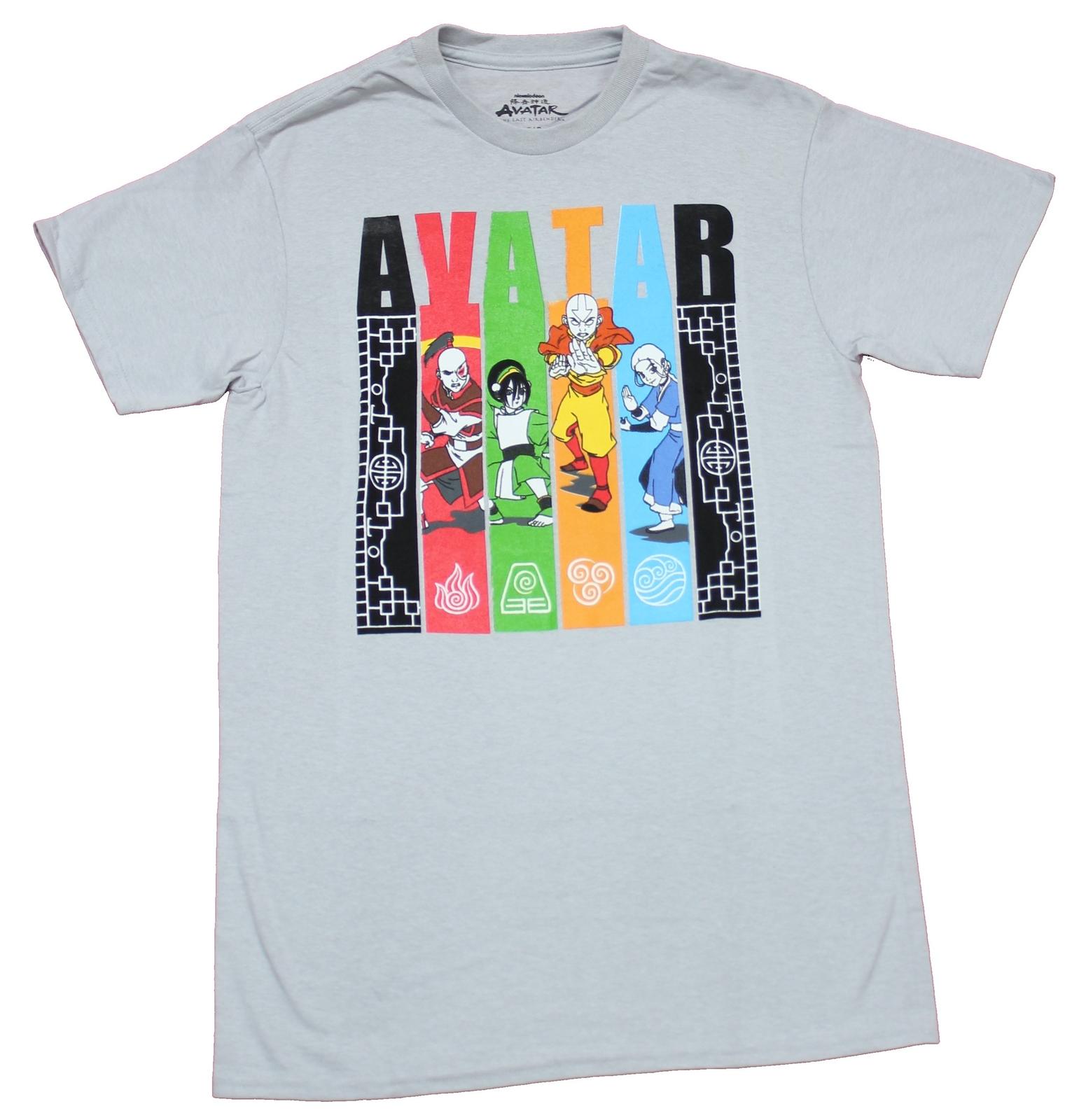 Avatar the Last Airbender Adult New T-Shirt - Characters in Colorful Name Bars S