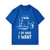 Men's 100% Cotton Crew Neck Short Sleeve T-Shirt, Cool Sunglasses Cat Slapping Mug Print Casual Loose Tees, I Do What I Want Graphic Summer Breathable