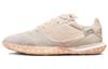 Streetgato 'United Pack Guava Ice Black' FB9712-800