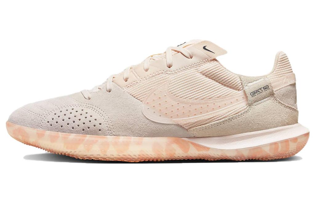 Nike Streetgato 'United Pack Guava Ice Black' FB9712-800