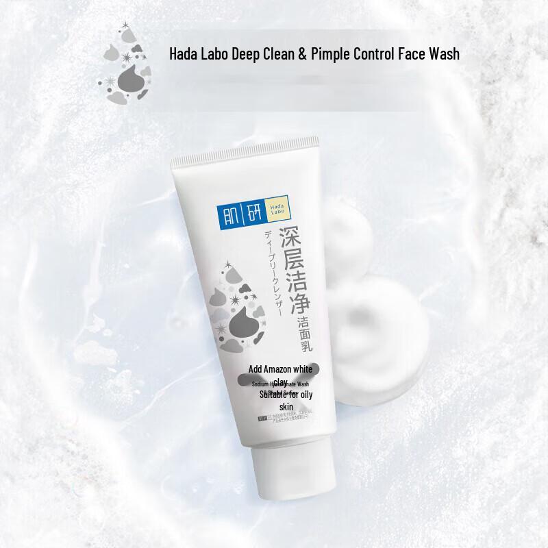 Mentholatum Deep Clean Facial Cleanser 5-Pack