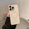 PC borderless, suitable for Apple 16 mobile phone case magsafe ice mist 15 magnetic attraction 17promax skin feeling i13 fine hole