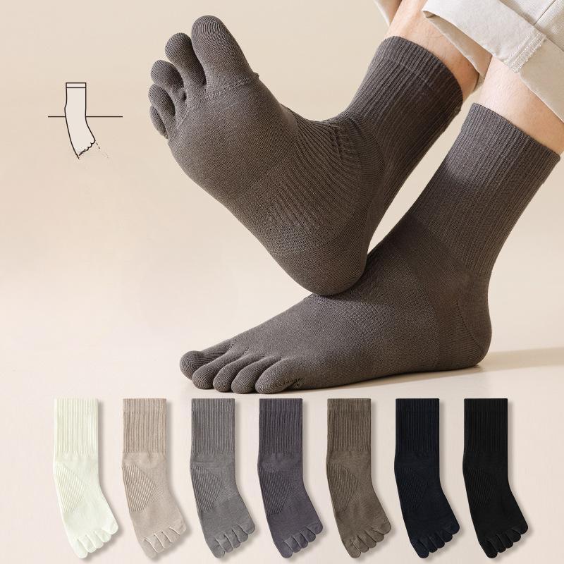 Five Fingers Socks Men's Autumn New Solid Colour Men's Cotton Antibacterial Anti-odour Anti-pilling Breathable Sweat Casual Mid-calf Men's Socks