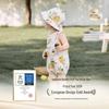 Babylove Bobo Fruit Tea Sleeveless Bamboo Cotton Bodysuit