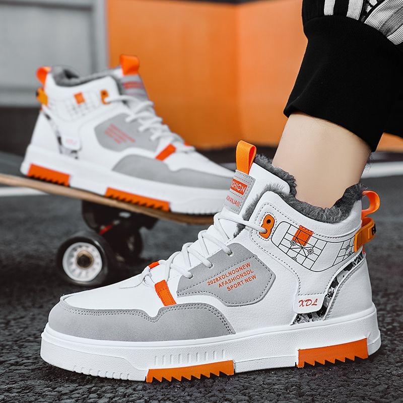 Men's Winter High Top Shoes, New Fashionable and Plush Warm Snow Boots, Thick Soled Anti Slip Outdoor Casual Sports Cotton Shoes