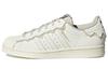 Originals Superstar Brown Women's GW4441