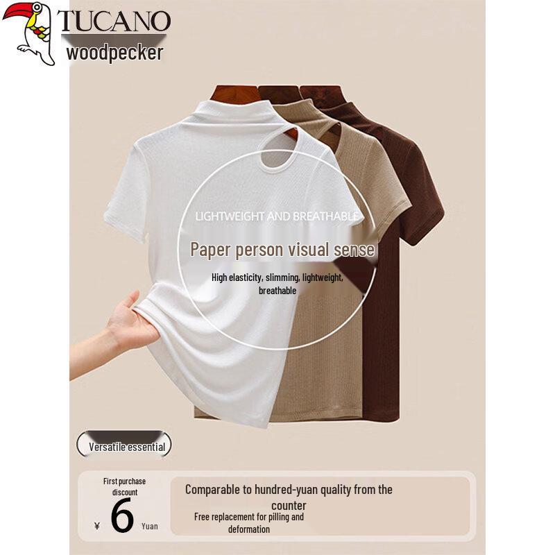 

Woodpecker Women s Slim-Fit Semi-High Collar Cutout Short Sleeve T-Shirt M
