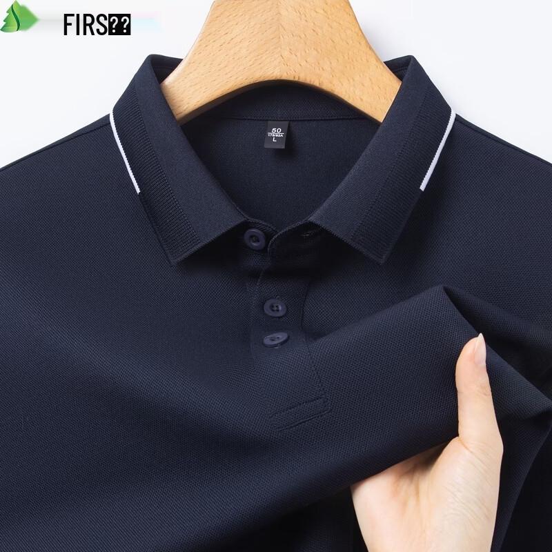 FIRS Men s Summer High-Elastic Cool Short Sleeve POLO Shirt M