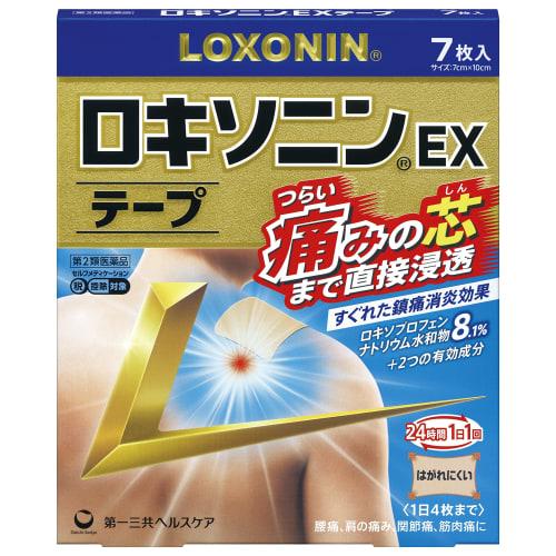 

[Category 2 OTC drug] Loxonin EX Tape 7 sheets