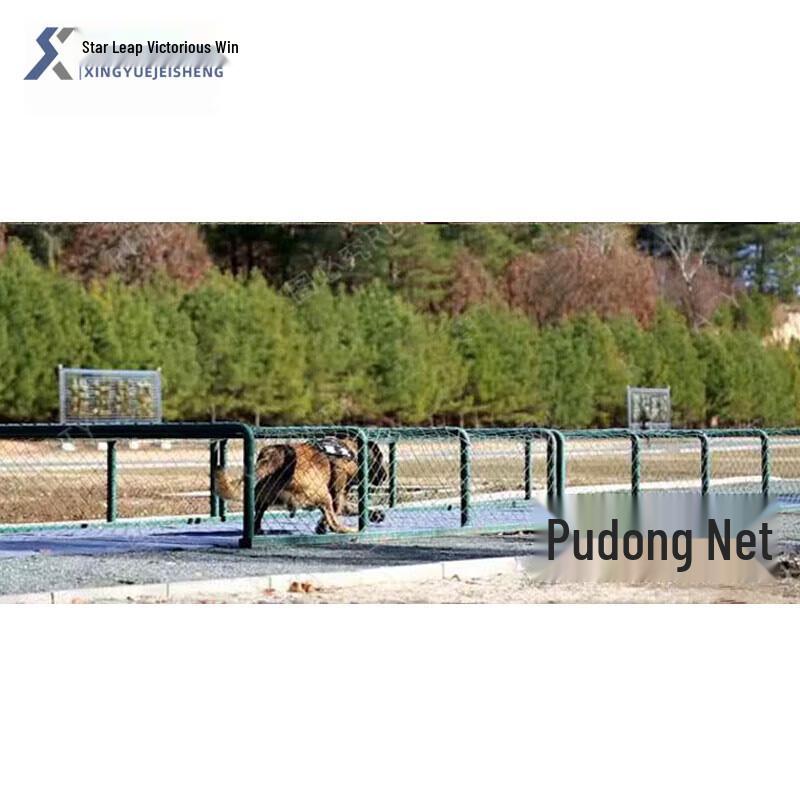 Military & Working Dog Obstacle Training Equipment