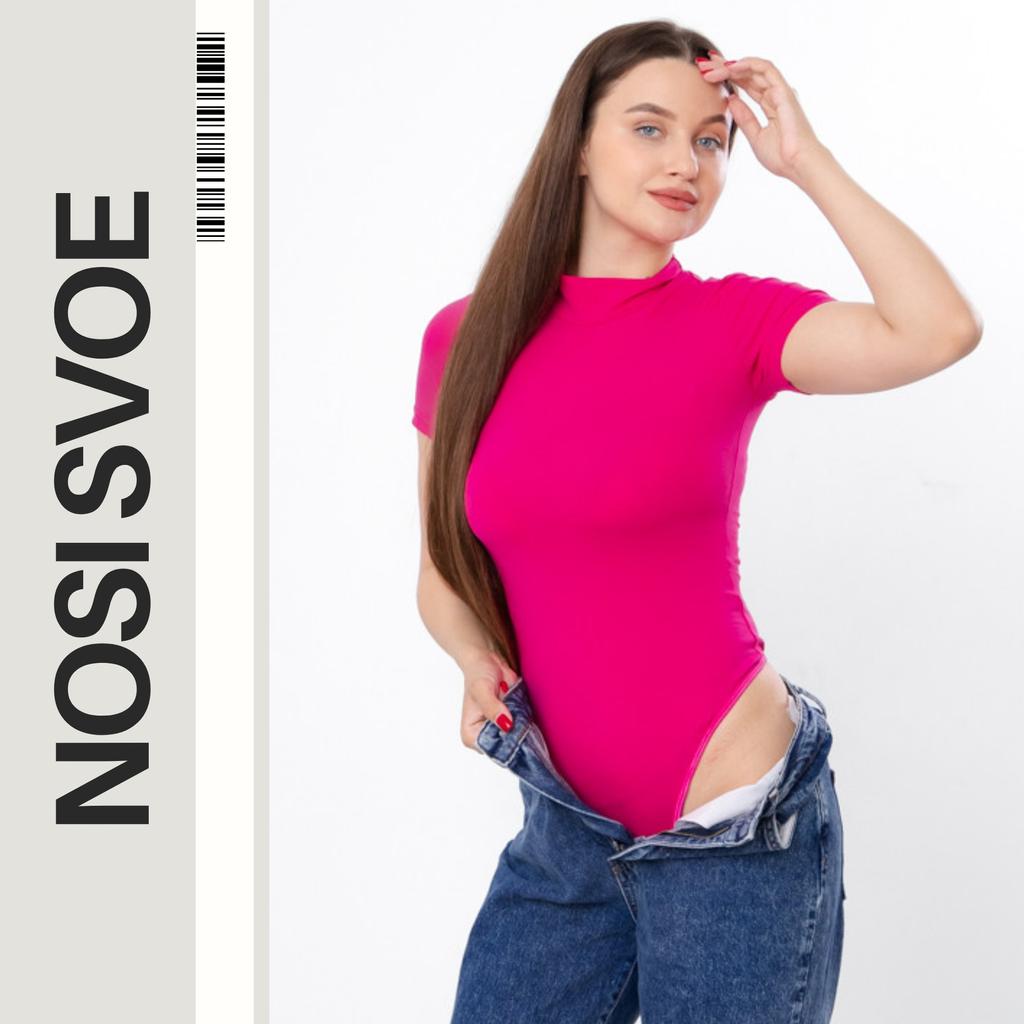 Body (damskie), lato lato 8082-036-1 HC