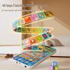Children's Educational Puzzle Phone: Multifunctional Learning & Music Toy for Boys and Girls