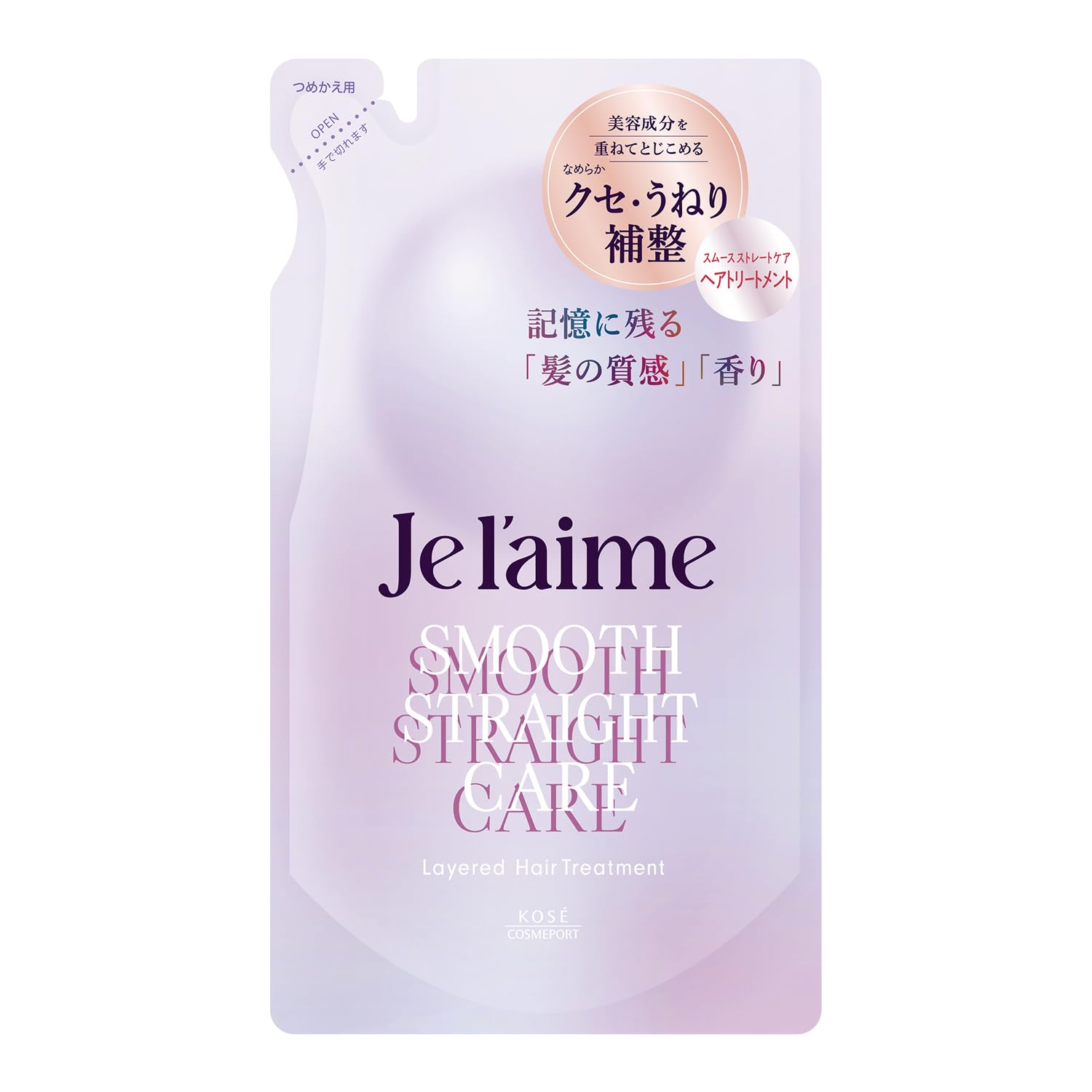 Je Layered Hair Treatment Straight Refill For and humidity l aime (Smooth Care) - frizz, waves, control. KOSE.