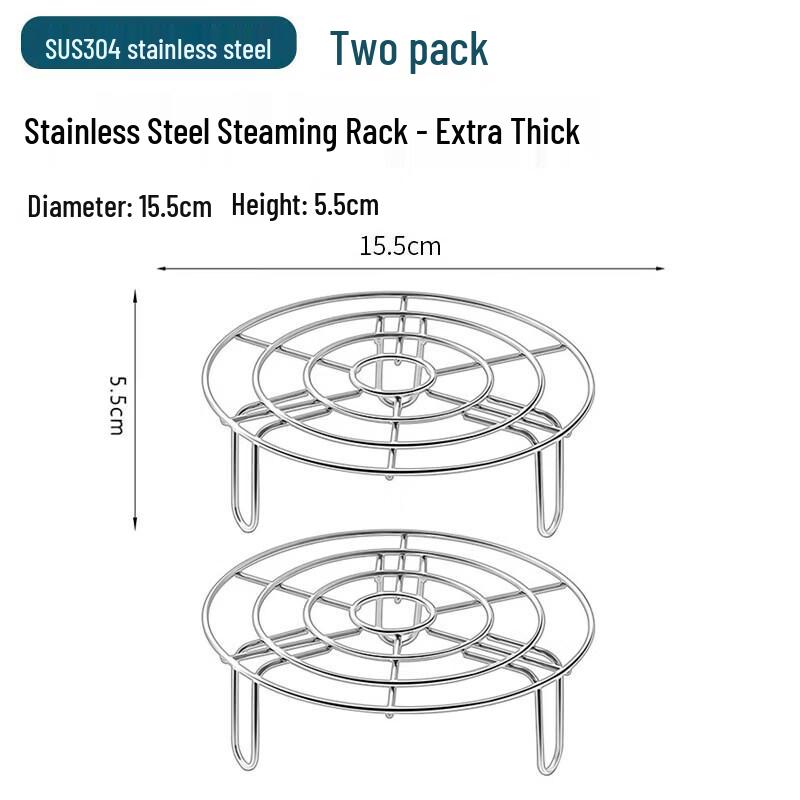 304 Stainless Steel Steamer Rack