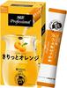 Suco de Laranja Crocante Profissional AGF 500ml Pacote com 10 Garrafas