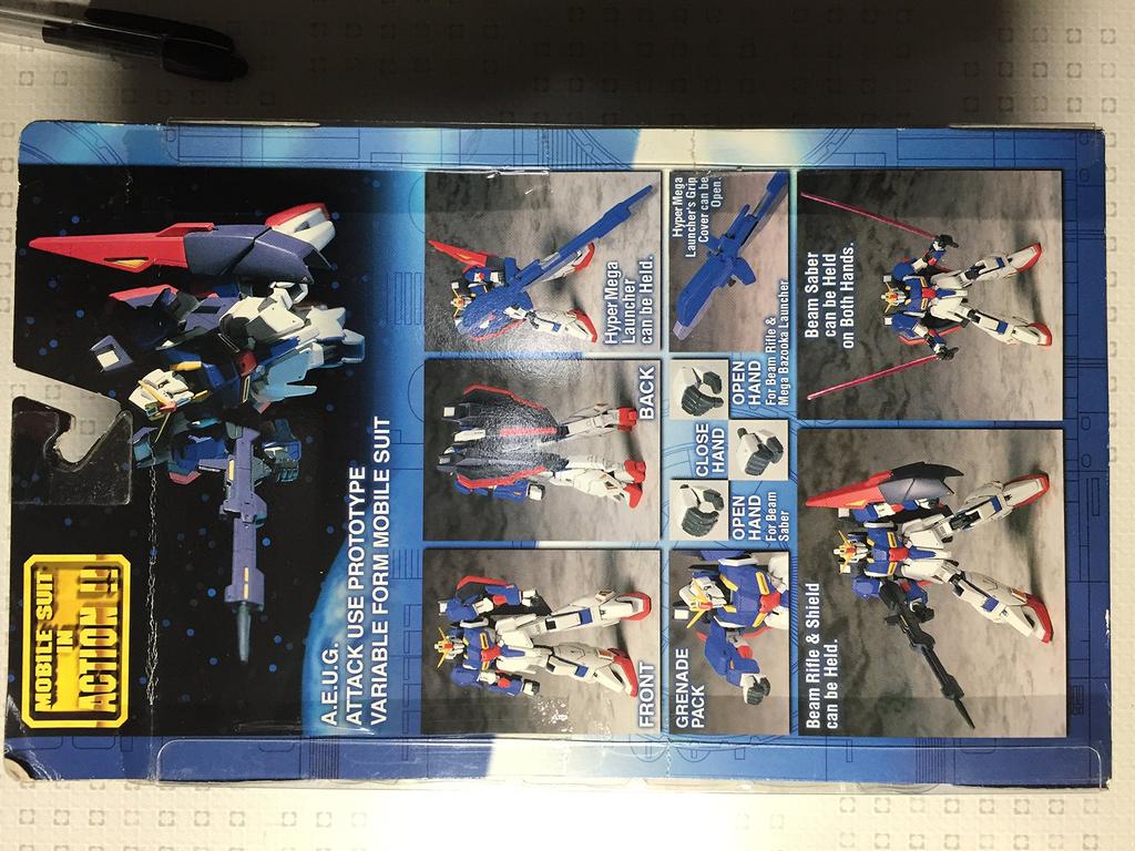 BANDAI MS IN ACTION ZETA GUNDAM MSZ-006
