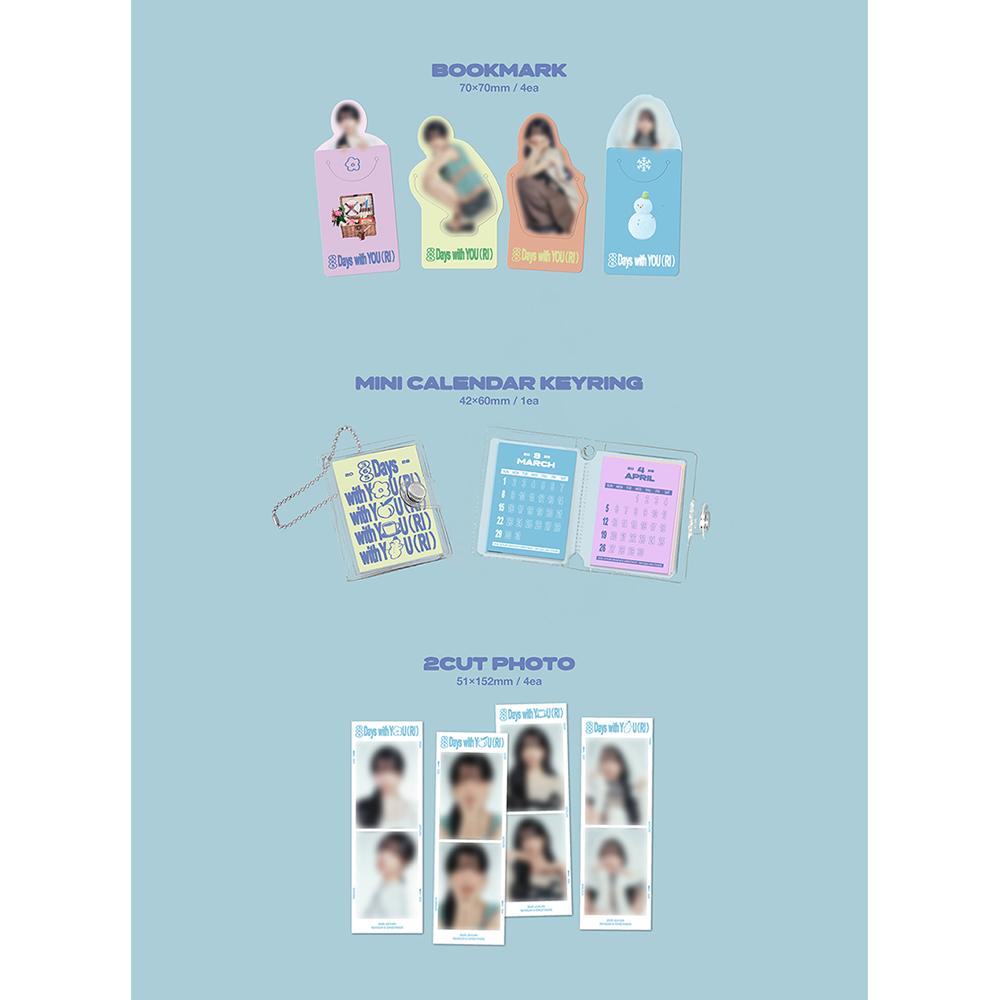 [Precomandă] JO YURI - 2026 Seasons Greetings [365 de Zile cu TINE](RI)]