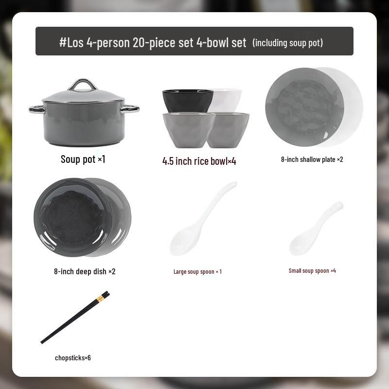 Handon European Bone China Dinnerware Set - 4 Person, 20-Piece with Soup Pot (Gift Box)