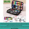 High-Quality Portable Sewing Kit: Travel-Friendly DIY Needle & Thread Box