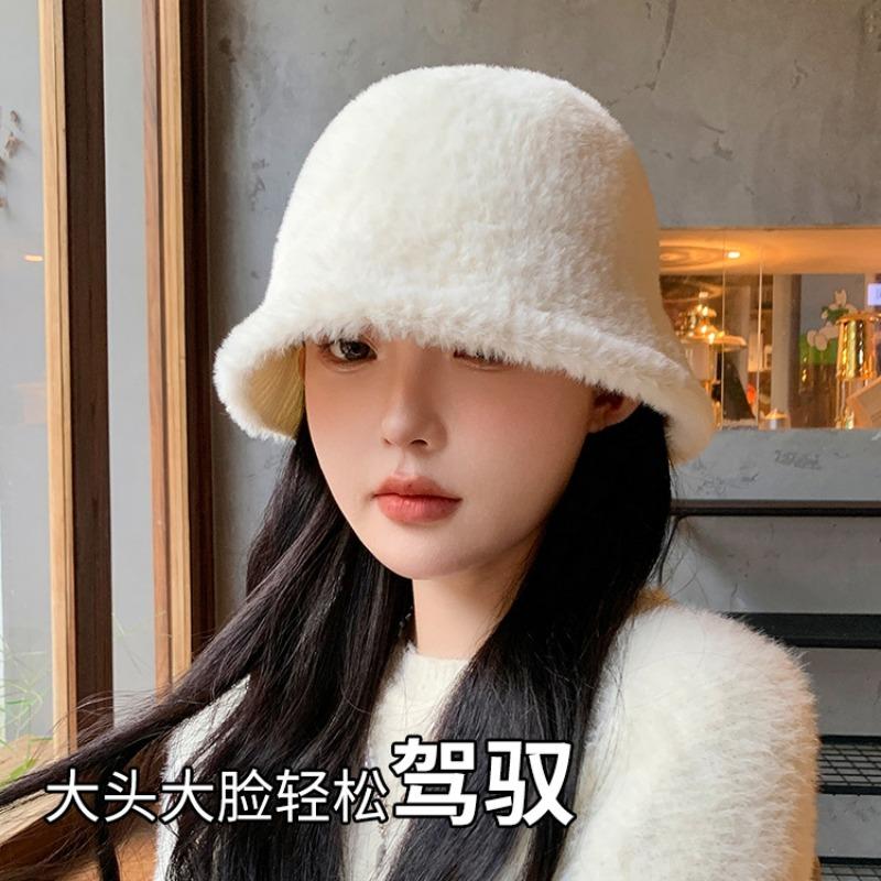 Hat Female Autumn and Winter Bucket Hat Plush Mink Bucket Hat Big Head Circumference Washbasin Hat Winter High Sense Lady
