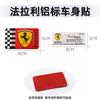 Aluminum Car Sticker Logo Pattern Decal Cover Badge Supplies Replacement Car Styling Decal for Ferrari Teams SJ Scuderia Ferrari