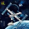 HUIQIBAO Space Station Building Blocks With Astronaut Figure City Aerospace Model Bricks Children Toys for Kids