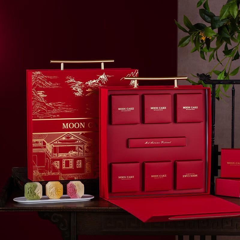 

Zhaoran 2025 Chinese Style Mid-Autumn Mooncake Gift Box