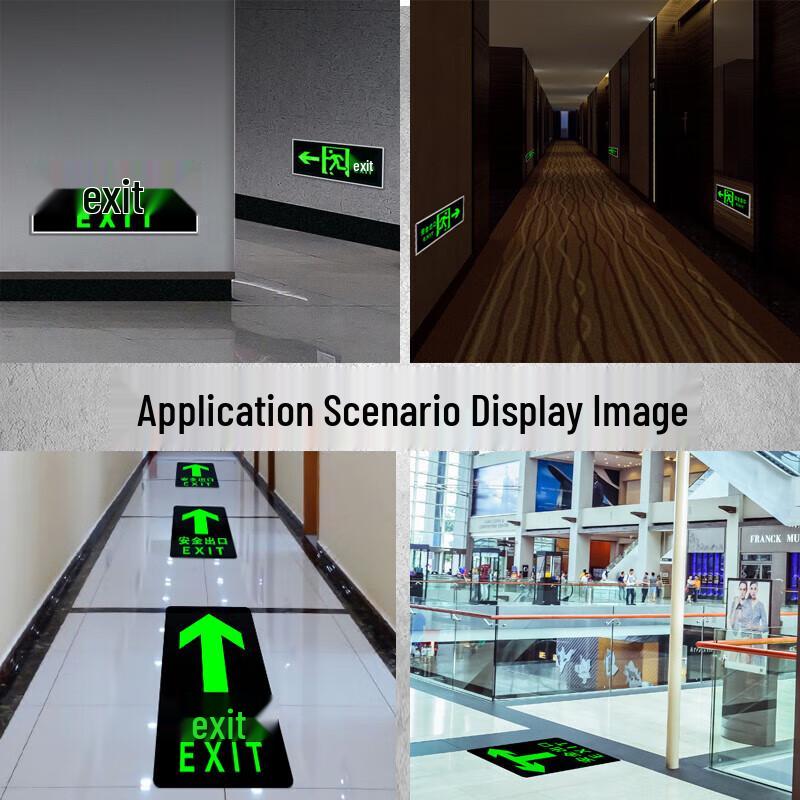 AnTuobu Luminous Safety Exit Sign Decal