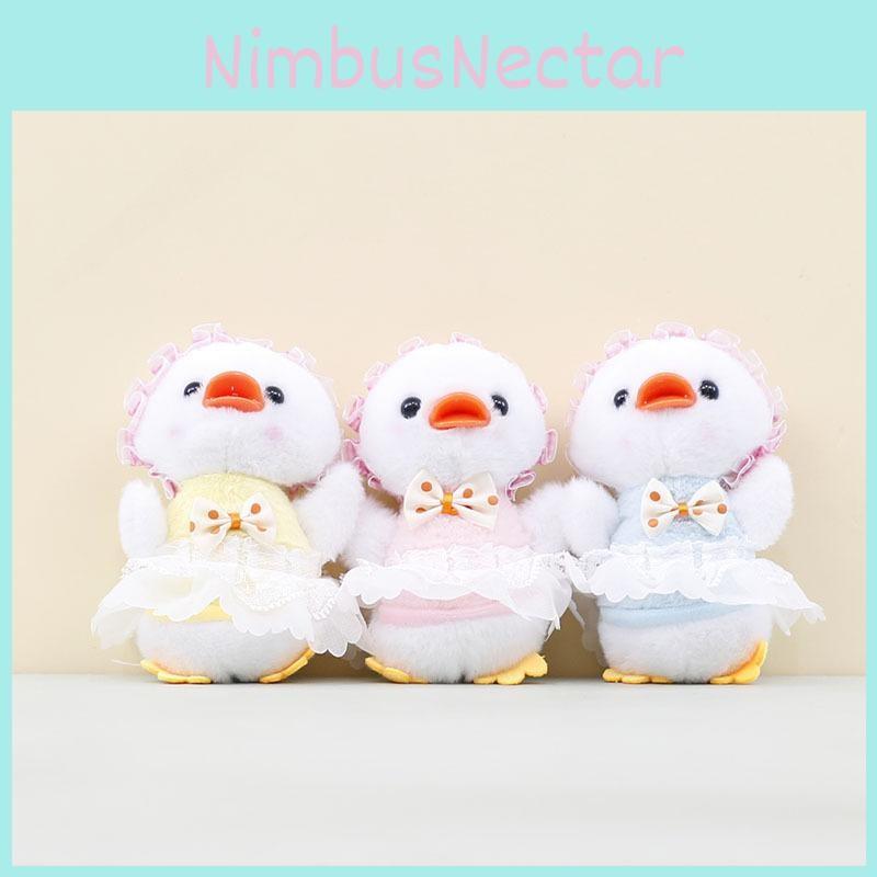 Duck Small Plush Keychain Charm Pp Cotton Filling Children Toys Gift Doll Bags