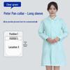 Unisex Saint Snowland Peter Pan Collar Doctor's White Coat - Long Sleeve for Dental & Hospital Professionals