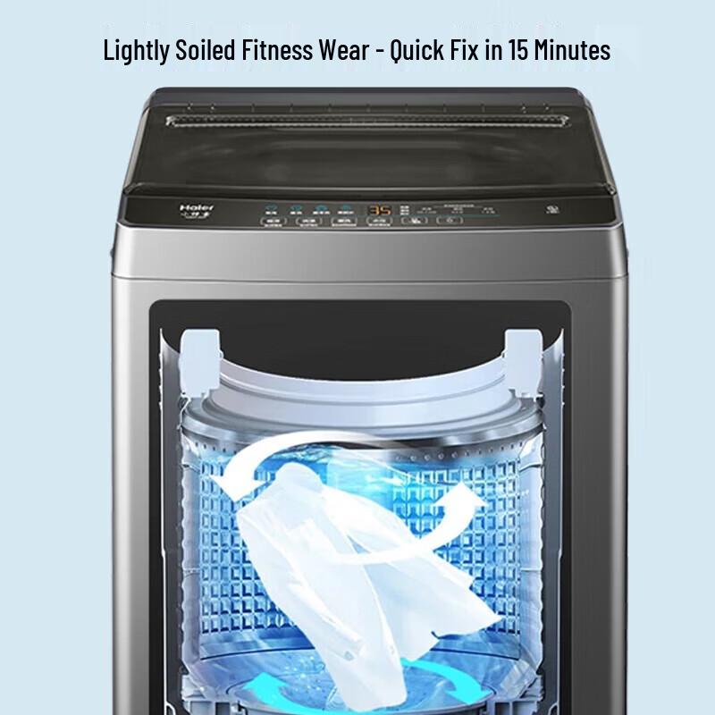 Haier XQB80-Z606 8kg Fully Automatic Pulsator Washing Machine CN plug (adapter included)
