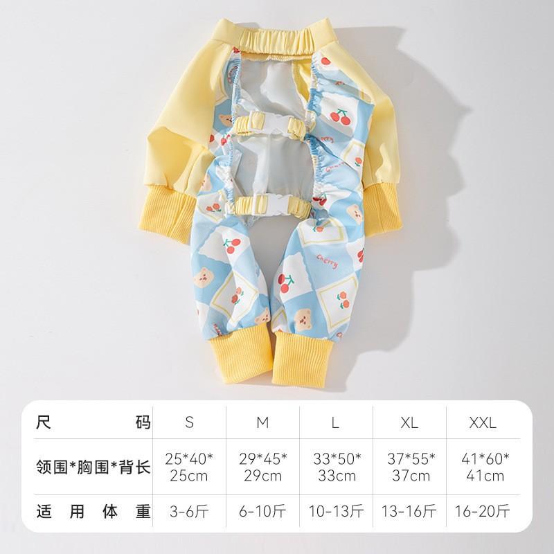 All-Season Waterproof Raincoat Small To Medium Dogs - Full-Body 4-Legged Hooded Pet Outfit With Cartoon Print