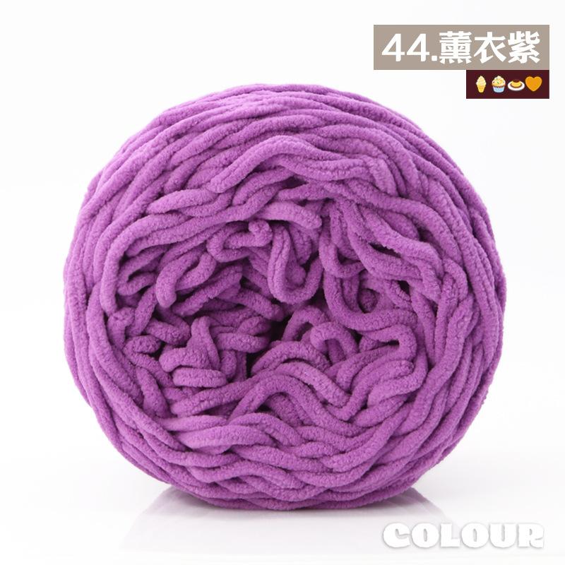Round Strand Hollow Cotton Thread 2Mm Medium Coarse Cotton And Linen Hand-Woven Diy Crocheted Hat Thread Bag Material Hollow Yarn