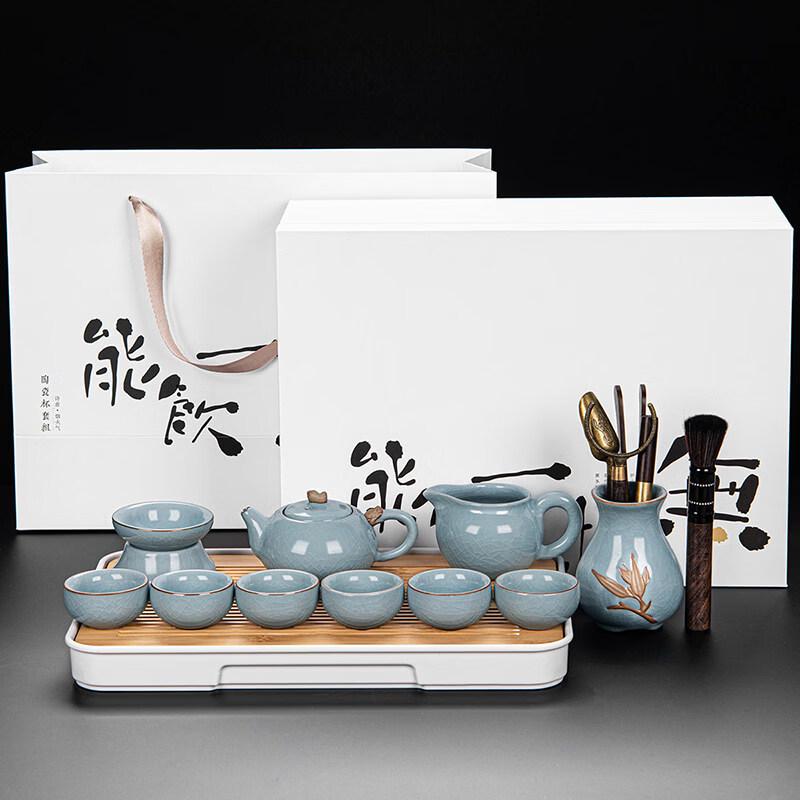 Ru Kiln Ceramic Kung Fu Tea Set