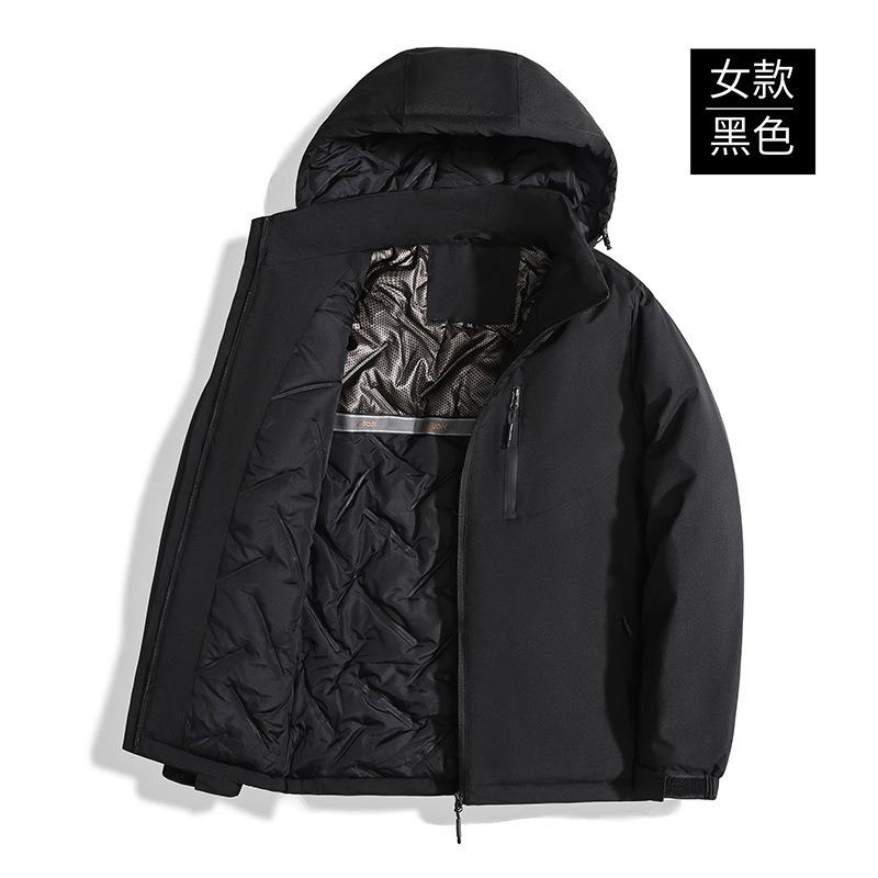 Cotton Clothes Men's Graphene Thickened Men's and Women's Winter Cold and Warm Outdoor Mountaineering Sports Jacket Men's Cotton-padded Clothes