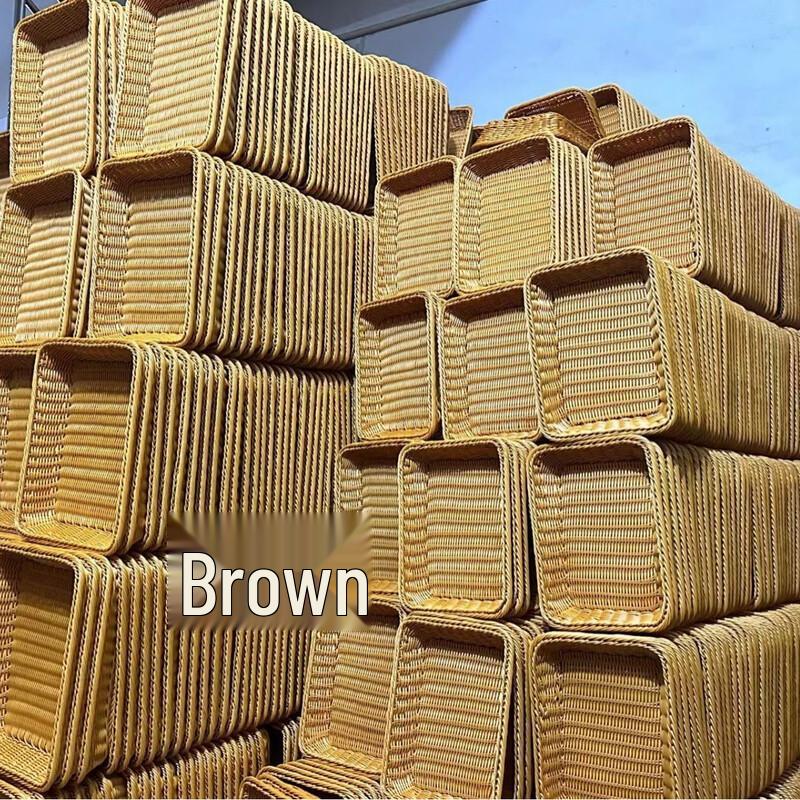 Rattan-Style Woven Storage Basket