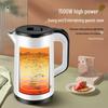 Durable Food-Grade Electric Kettle with Keep Warm & Constant Temperature Features