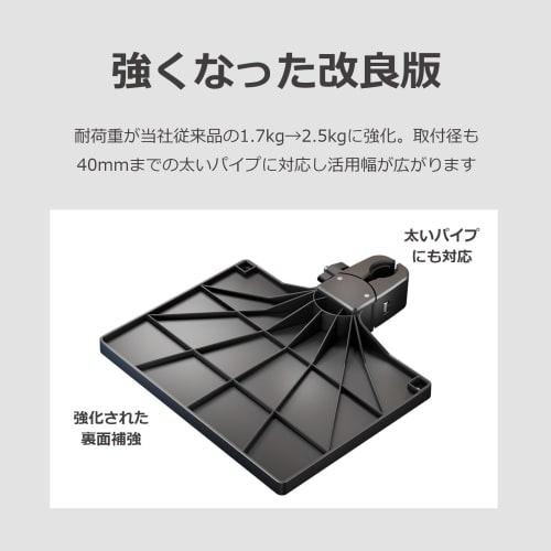 lifactlab. Microphone Stand, Tray, Music Stand, Microphone Arm, Clamp-on, Accessories, Tray, 23x17cm