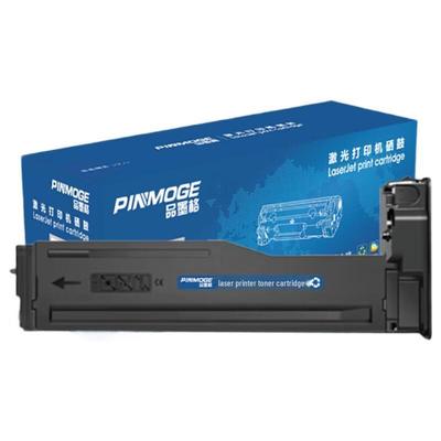 Cartucho de Toner Preto de Alto Rendimento Compatível W1334X