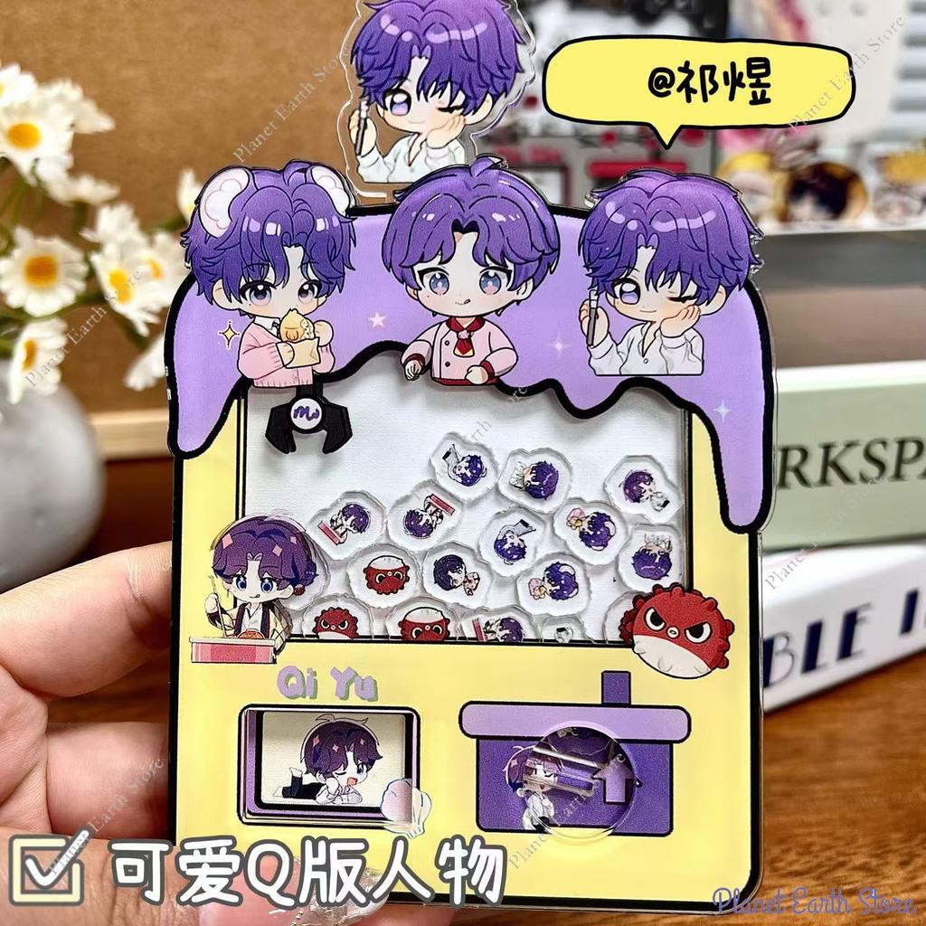 Shake Game Cartoon Love and Deepspace Desk Plate Models Xavier Zayne Rafayel Sylus Acrylic Stand Model Toy Action Figures Toy