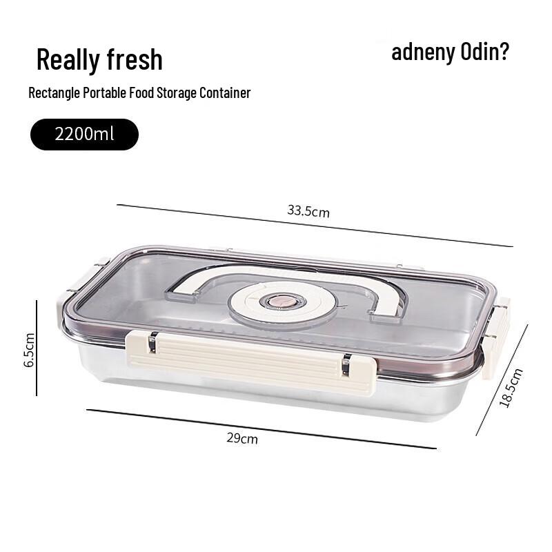 Adneny AS-202-1 304 Stainless Steel Rectangular Food Storage Container