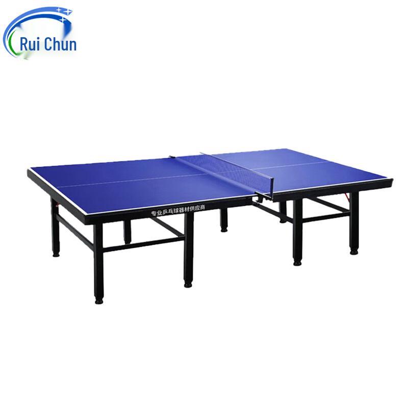 Ruichun Table Tennis Table